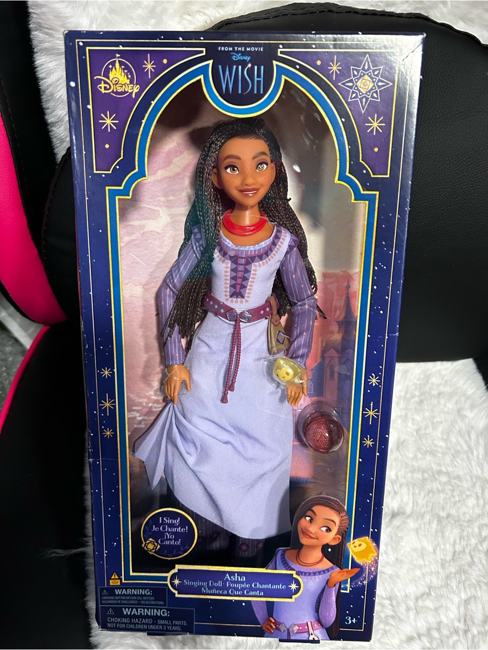 Disney Asha Singing Doll - Purple, Red, Brown